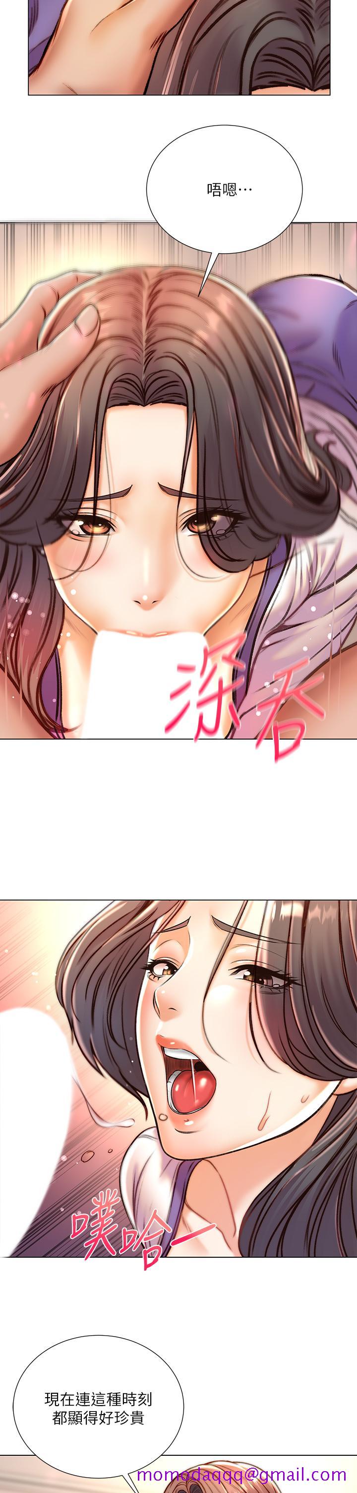 超市的漂亮姐姐[h漫]韩漫全集-超市的漂亮姐姐-第85話-忘不了恩惠姐柔軟的肌膚无删减无遮挡章节图片 