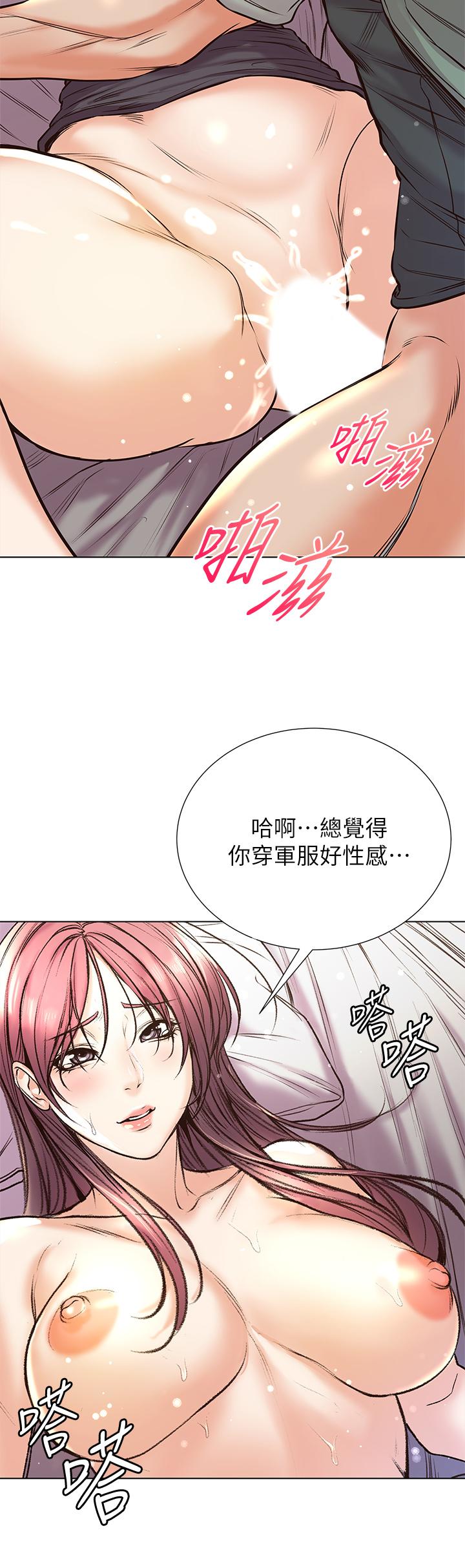 超市的漂亮姐姐[抖漫]韩漫全集-超市的漂亮姐姐-第89話 最終話-歡迎光臨恩惠超市无删减无遮挡章节图片 