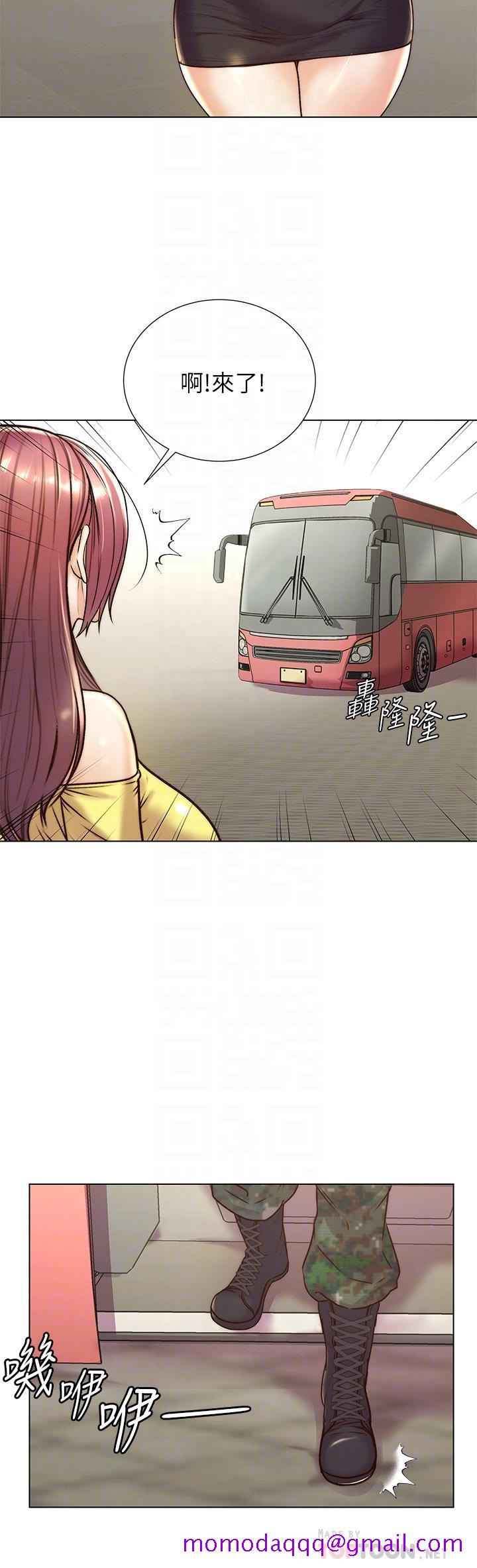 超市的漂亮姐姐[抖漫]韩漫全集-超市的漂亮姐姐-第89話 最終話-歡迎光臨恩惠超市无删减无遮挡章节图片 