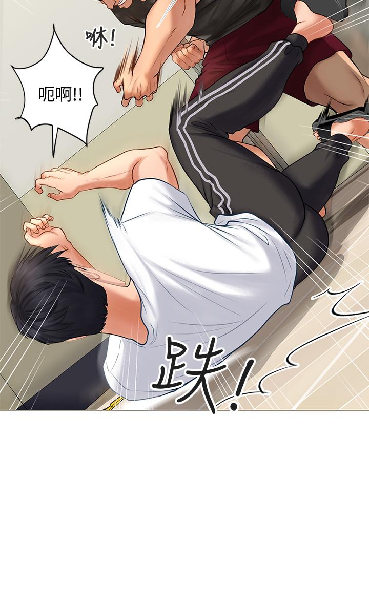 享乐补习街[h漫]韩漫全集-享乐补习街-第2話-我好寂寞无删减无遮挡章节图片 