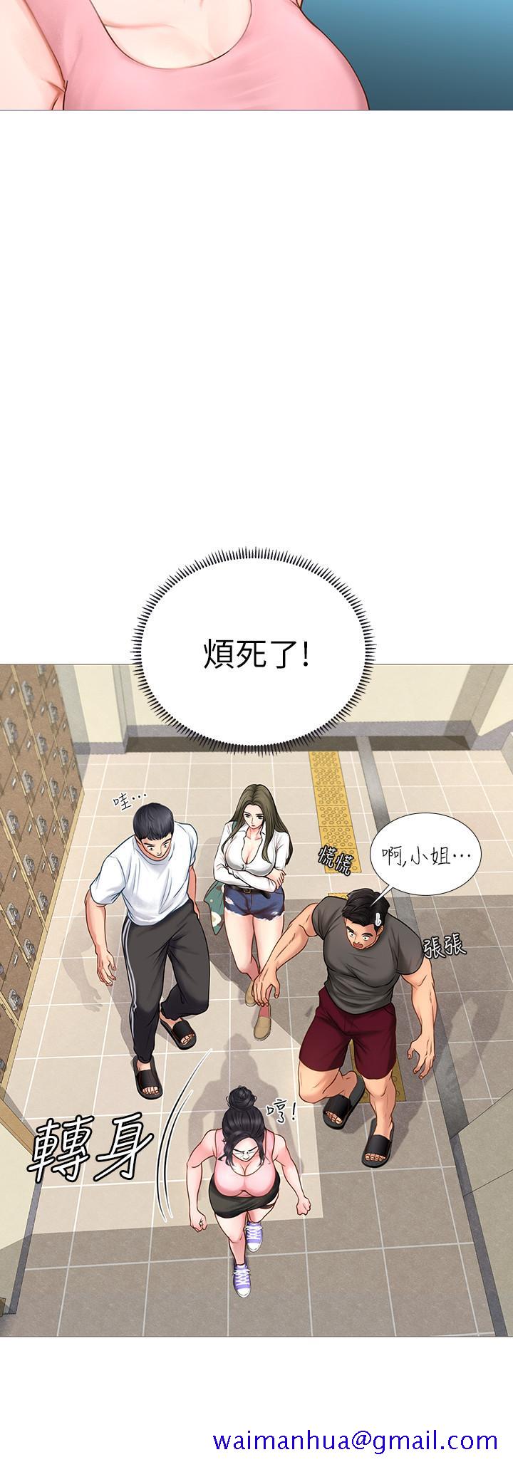 享乐补习街[h漫]韩漫全集-享乐补习街-第2話-我好寂寞无删减无遮挡章节图片 