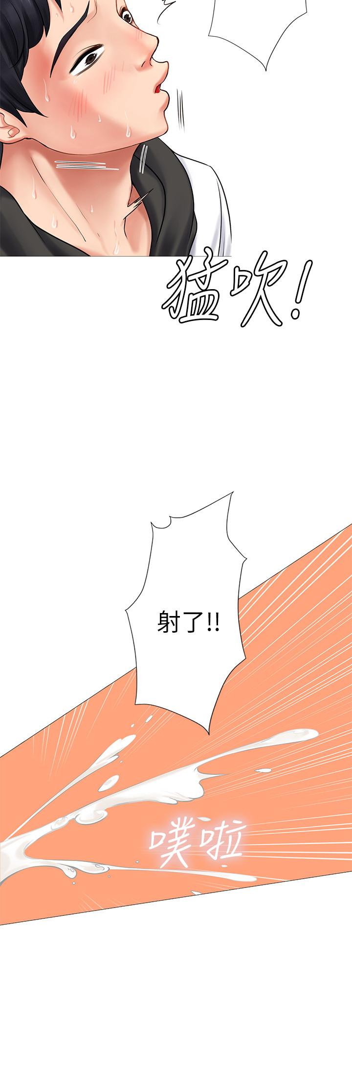 享乐补习街[h漫]韩漫全集-享乐补习街-第3話-美女老師的特別授課无删减无遮挡章节图片 