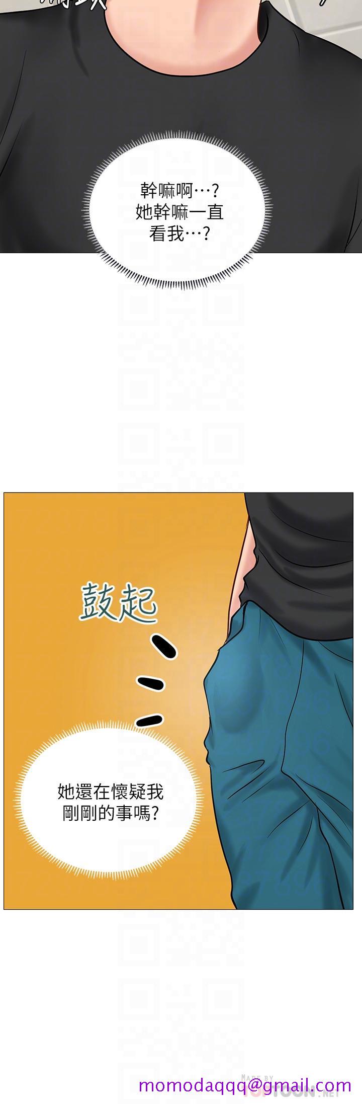 享乐补习街[h漫]韩漫全集-享乐补习街-第3話-美女老師的特別授課无删减无遮挡章节图片 