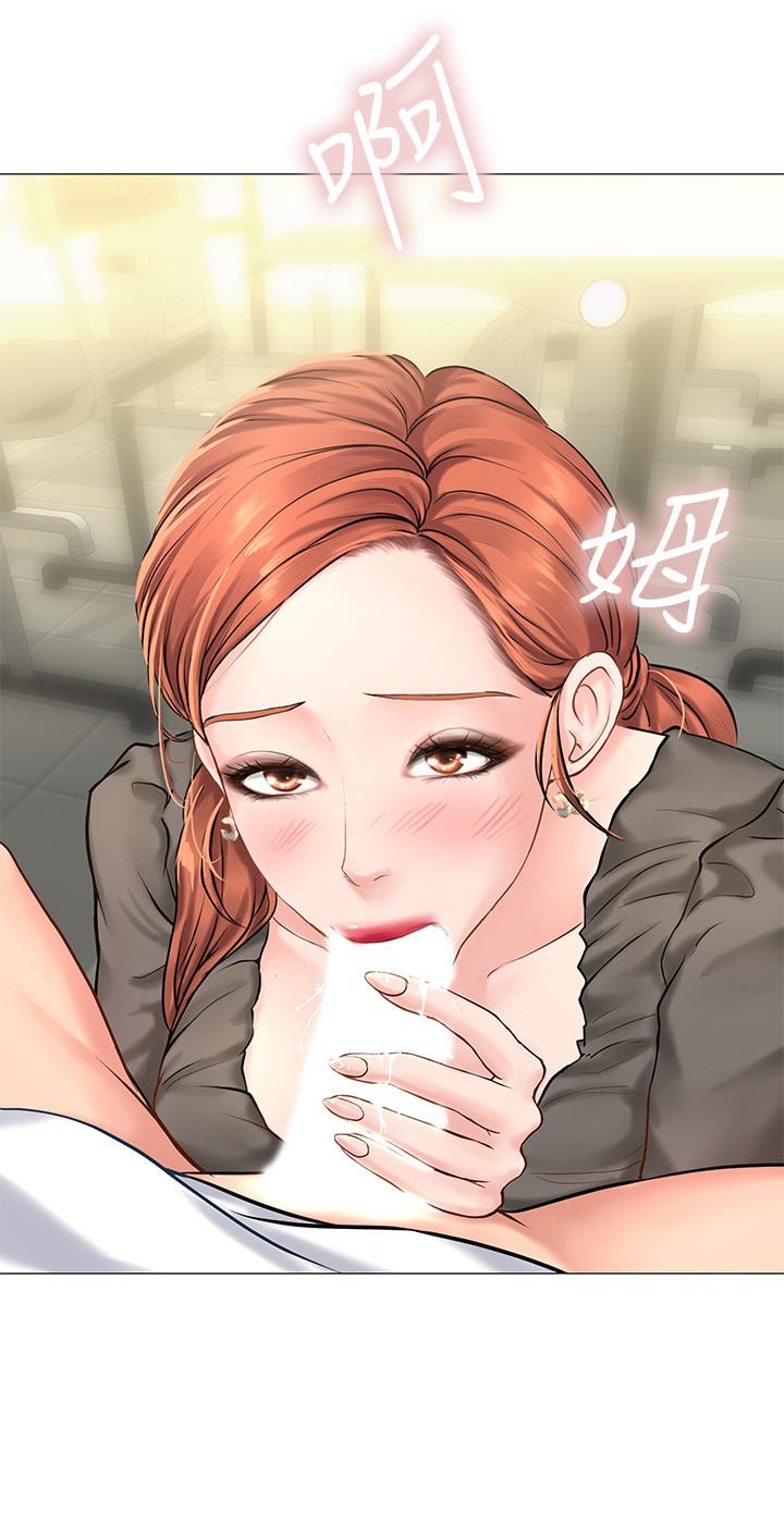 享乐补习街[h漫]韩漫全集-享乐补习街-第3話-美女老師的特別授課无删减无遮挡章节图片 