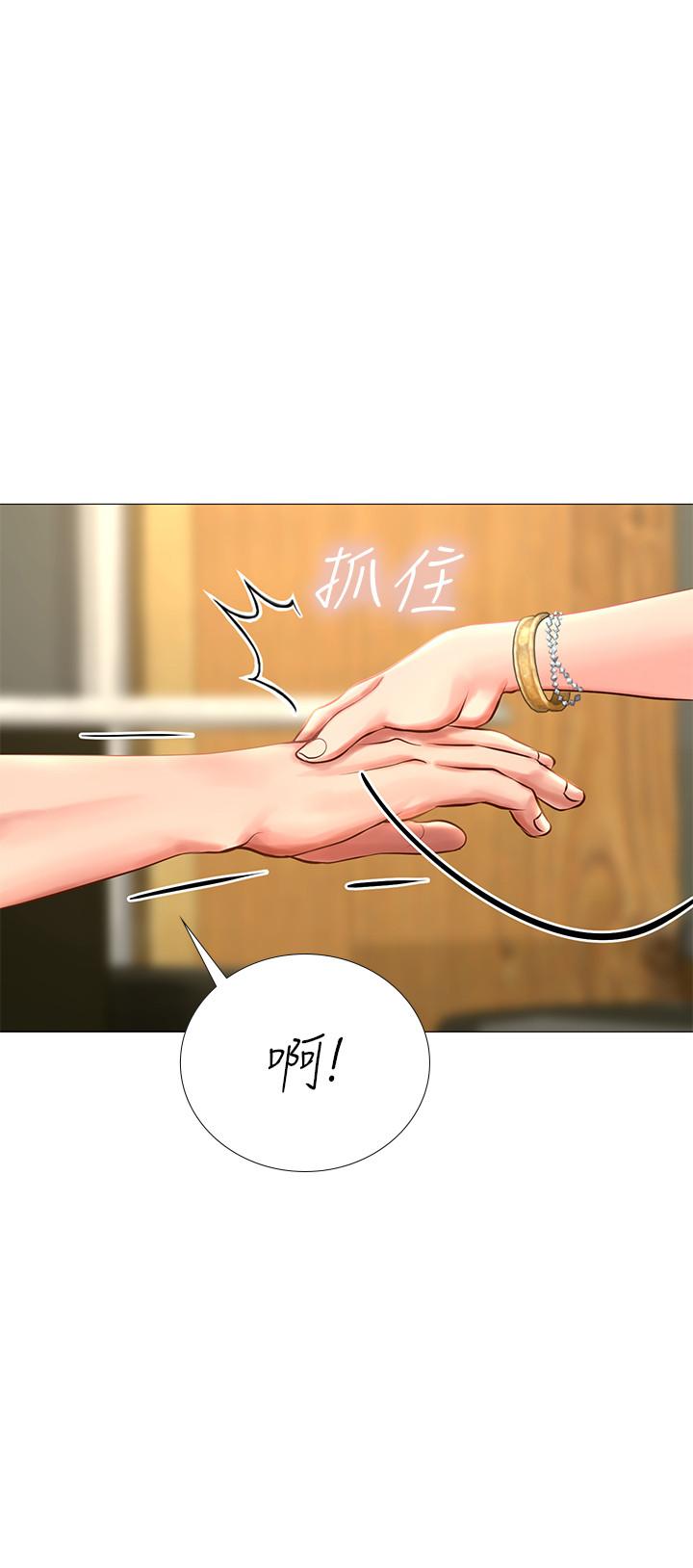 享乐补习街[h漫]韩漫全集-享乐补习街-第4話-迷人誘惑的學妹无删减无遮挡章节图片 