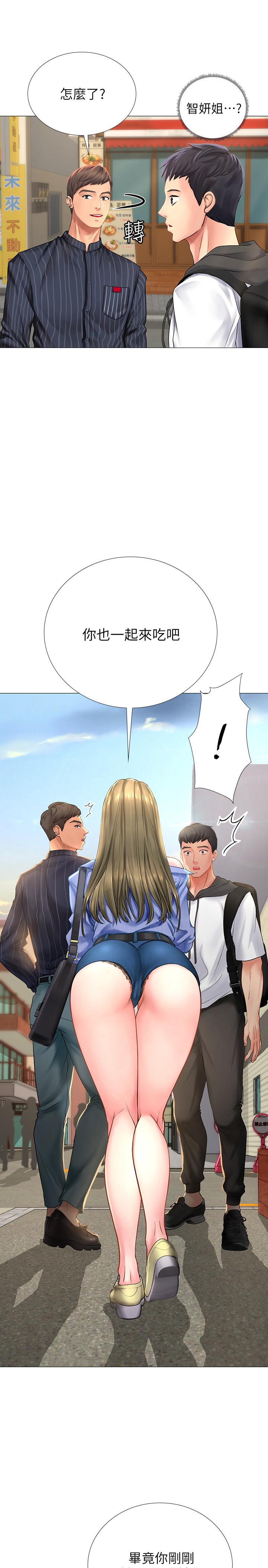 享乐补习街[h漫]韩漫全集-享乐补习街-第4話-迷人誘惑的學妹无删减无遮挡章节图片 