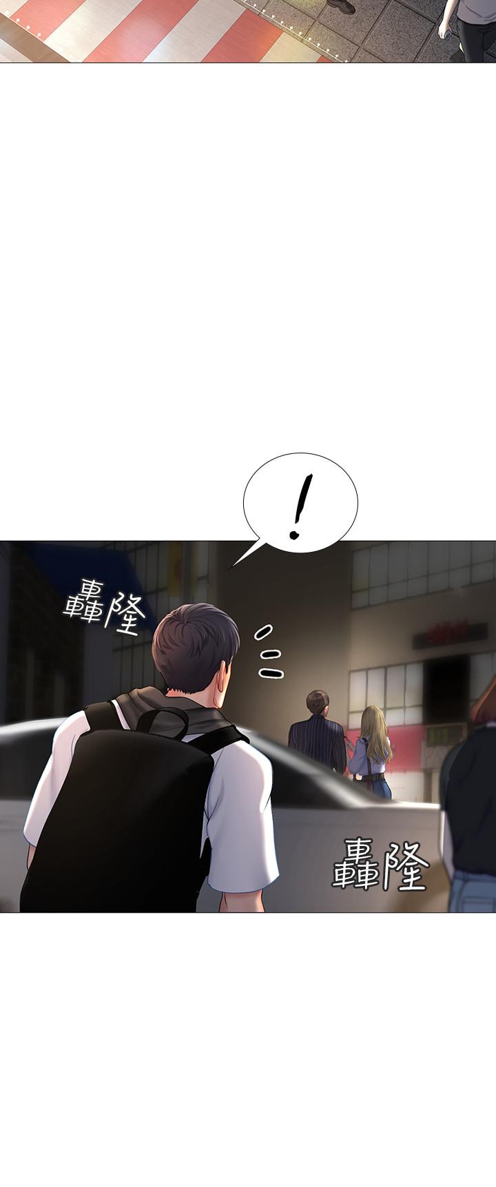 享乐补习街[h漫]韩漫全集-享乐补习街-第5話-你比較喜歡打野戰呀无删减无遮挡章节图片 