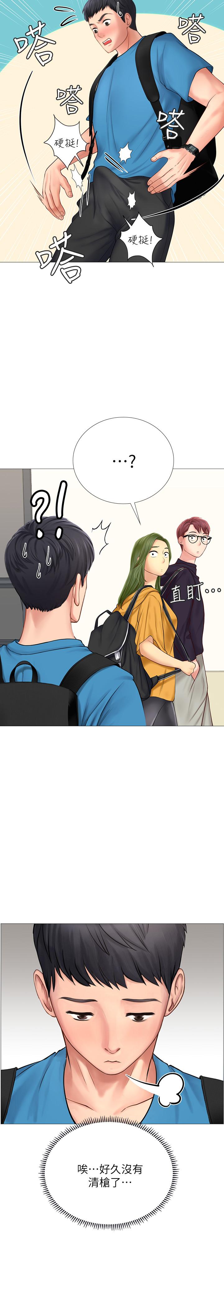 享乐补习街[h漫]韩漫全集-享乐补习街-第7話-目睹香艷刺激的場景无删减无遮挡章节图片 