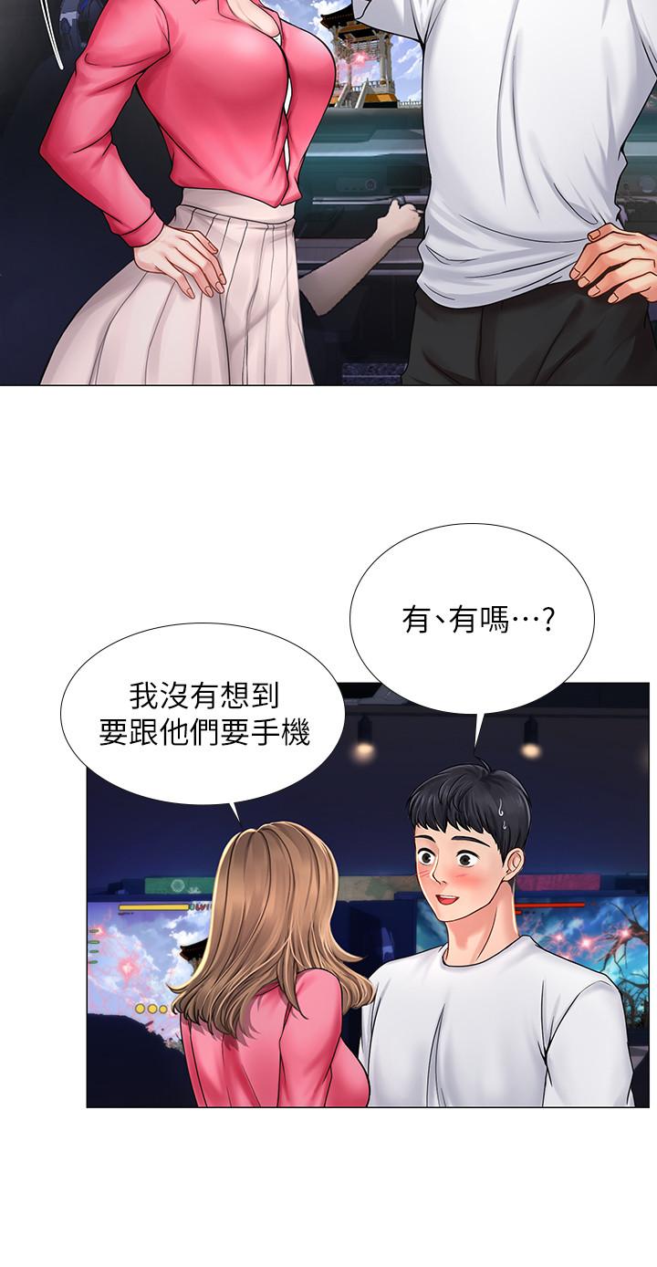 享乐补习街[h漫]韩漫全集-享乐补习街-第11話-你跟我來只是想喝酒嗎无删减无遮挡章节图片 