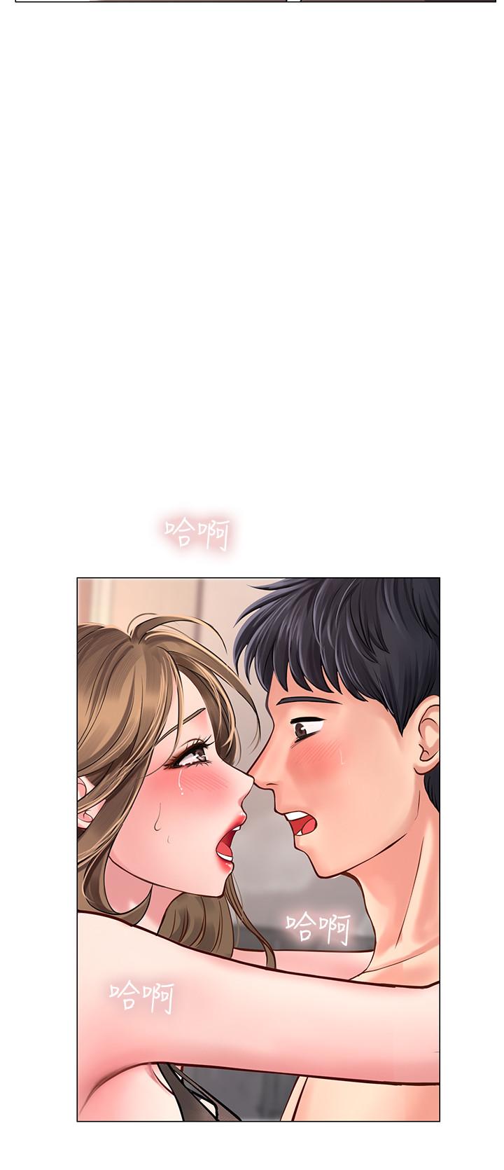 享乐补习街[h漫]韩漫全集-享乐补习街-第14話-吃泡麵前再做一次吧无删减无遮挡章节图片 