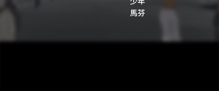 享乐补习街[h漫]韩漫全集-享乐补习街-第18話-來自學伴的安慰无删减无遮挡章节图片 