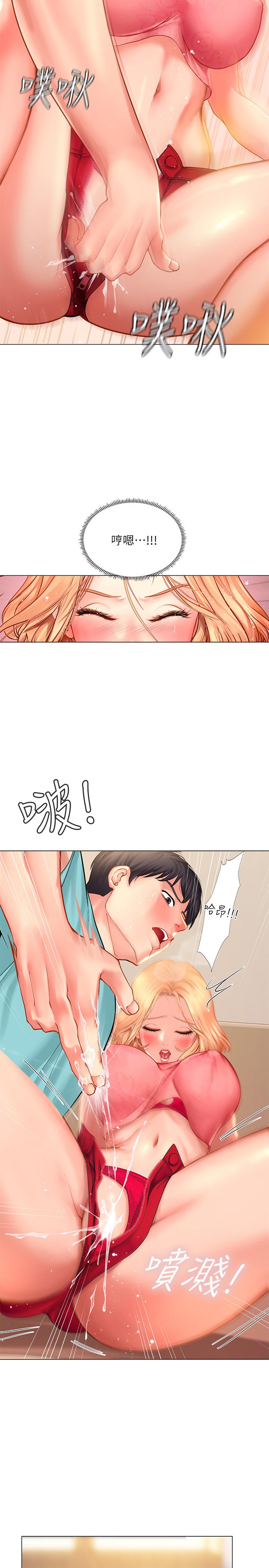 享乐补习街[h漫]韩漫全集-享乐补习街-第19話-繼續，不要提无删减无遮挡章节图片 