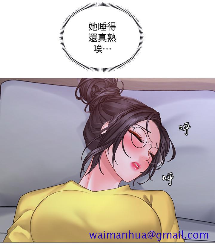 享乐补习街[h漫]韩漫全集-享乐补习街-第21話-喝醉後變主動的她无删减无遮挡章节图片 