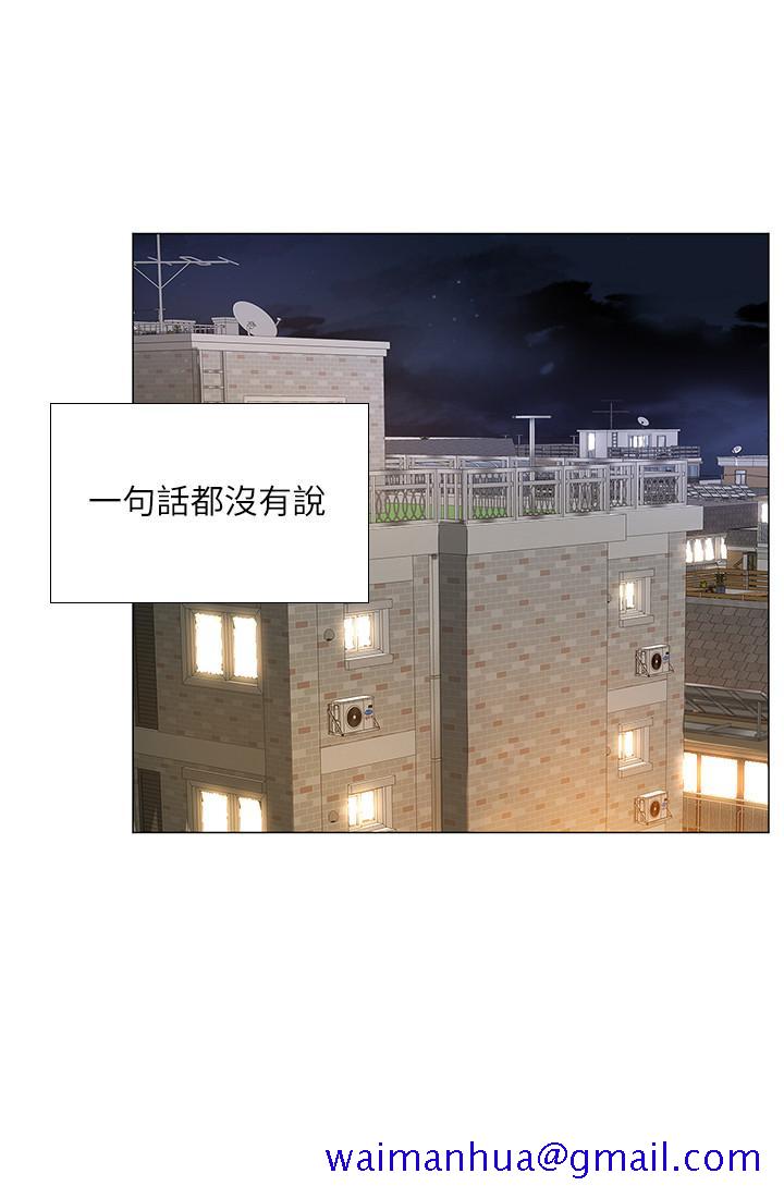 享乐补习街[h漫]韩漫全集-享乐补习街-第25話-再次降臨的機會无删减无遮挡章节图片 