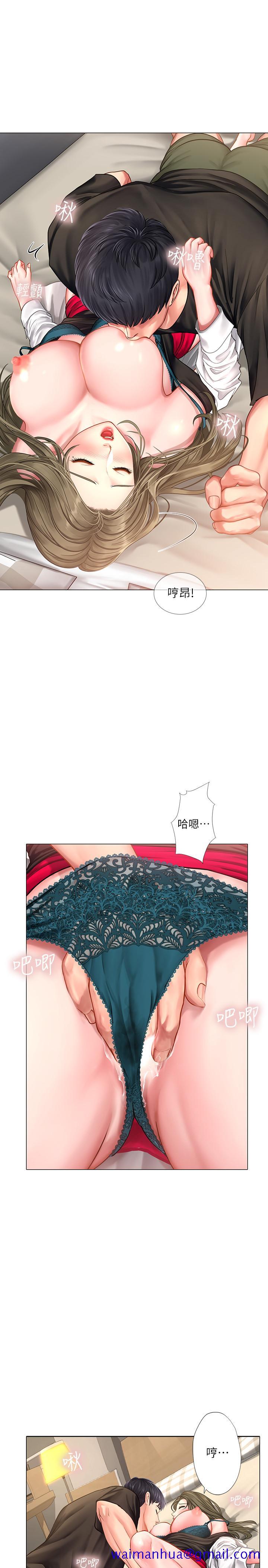 享乐补习街[h漫]韩漫全集-享乐补习街-第27話-美夢成真无删减无遮挡章节图片 