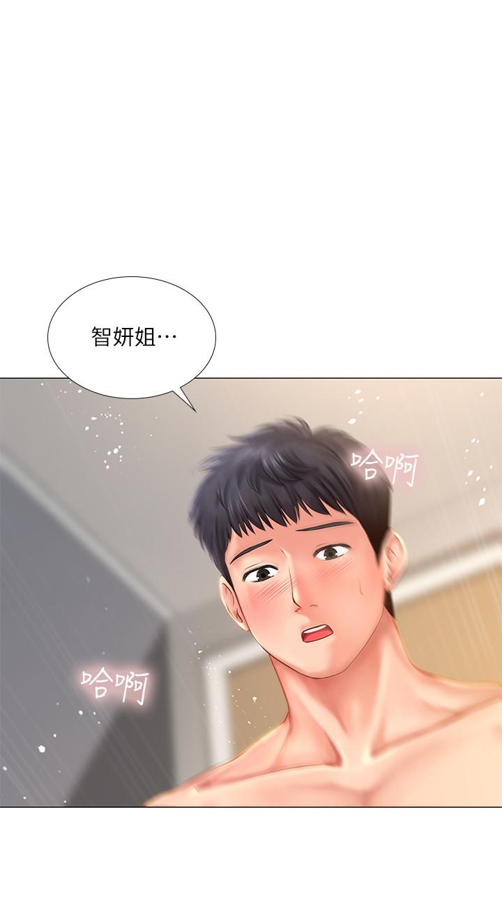 享乐补习街[h漫]韩漫全集-享乐补习街-第27話-美夢成真无删减无遮挡章节图片 