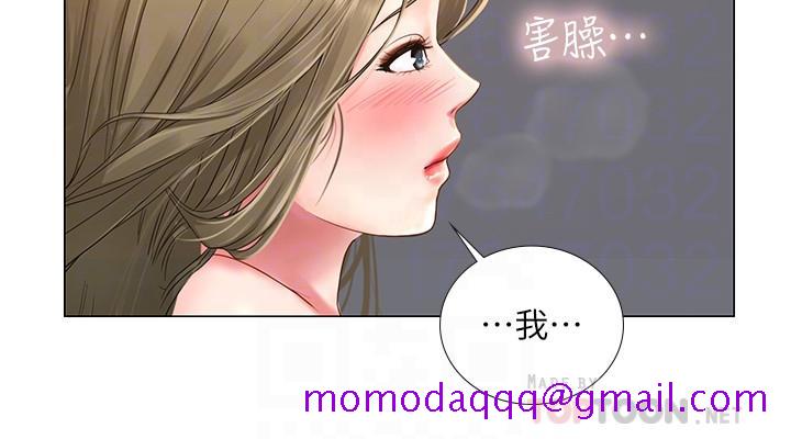 享乐补习街[h漫]韩漫全集-享乐补习街-第28話-證明我的愛无删减无遮挡章节图片 