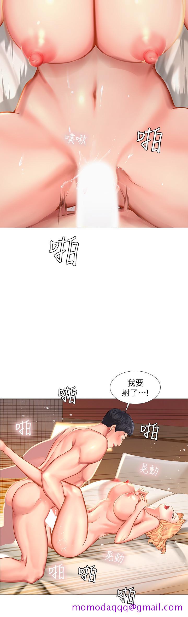 享乐补习街[h漫]韩漫全集-享乐补习街-第29話-特殊學習法无删减无遮挡章节图片 