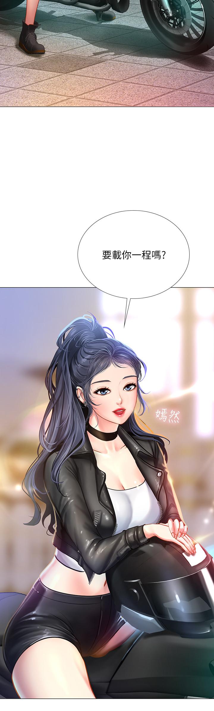 享乐补习街[h漫]韩漫全集-享乐补习街-第31話-在廁所偷偷來的滋味无删减无遮挡章节图片 