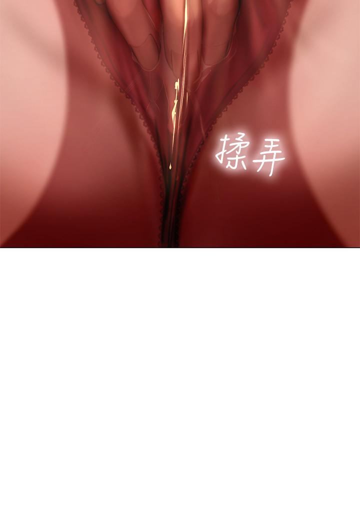 享乐补习街[h漫]韩漫全集-享乐补习街-第35話-乖學生无删减无遮挡章节图片 