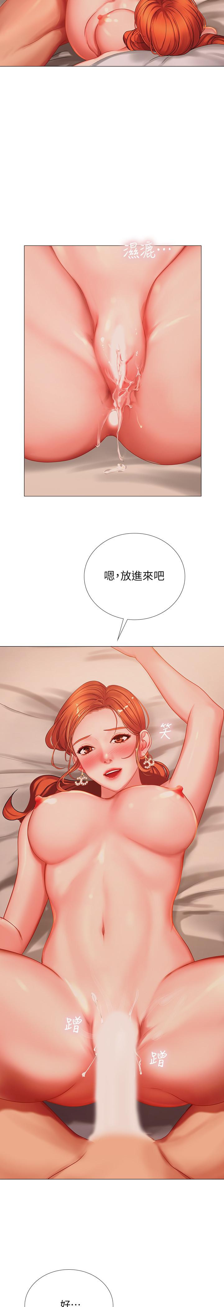 享乐补习街[h漫]韩漫全集-享乐补习街-第35話-乖學生无删减无遮挡章节图片 