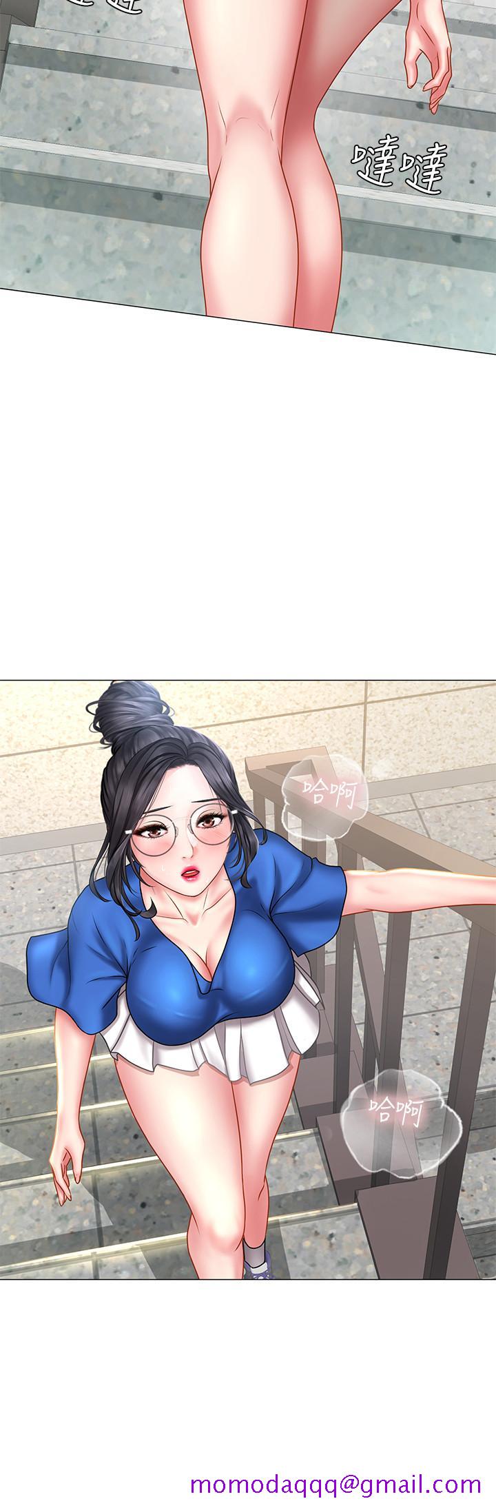 享乐补习街[h漫]韩漫全集-享乐补习街-第37話-羞澀的告白无删减无遮挡章节图片 