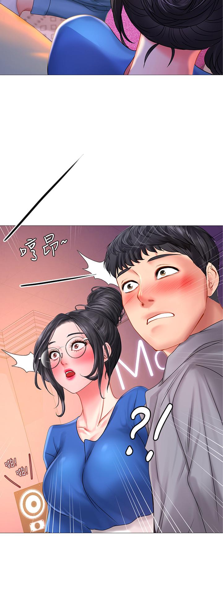 享乐补习街[h漫]韩漫全集-享乐补习街-第38話-我們都是大人了。 。繼續。 。无删减无遮挡章节图片 