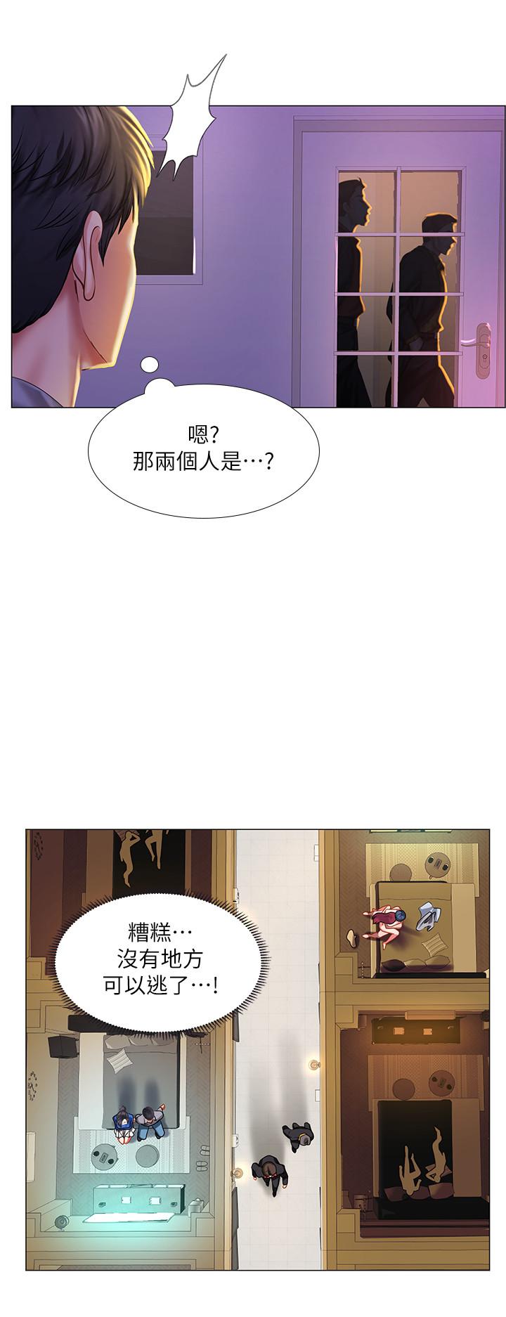 享乐补习街[h漫]韩漫全集-享乐补习街-第38話-我們都是大人了。 。繼續。 。无删减无遮挡章节图片 