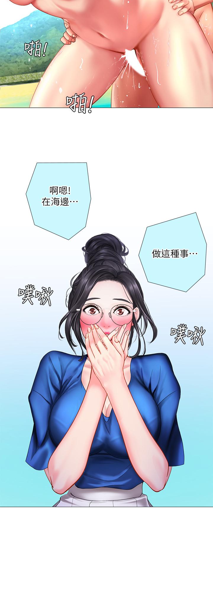 享乐补习街[h漫]韩漫全集-享乐补习街-第38話-我們都是大人了。 。繼續。 。无删减无遮挡章节图片 