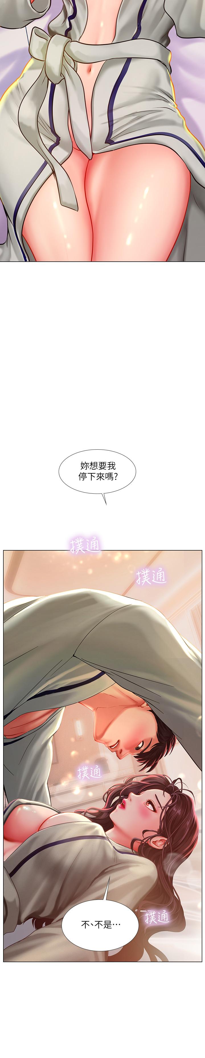 享乐补习街[h漫]韩漫全集-享乐补习街-第42話-延珠的第一次无删减无遮挡章节图片 