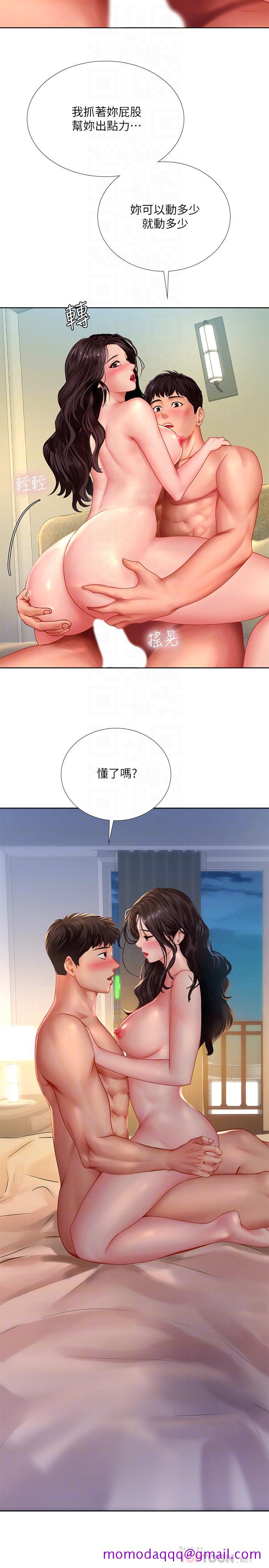 享乐补习街[h漫]韩漫全集-享乐补习街-第45話-逐漸上手无删减无遮挡章节图片 