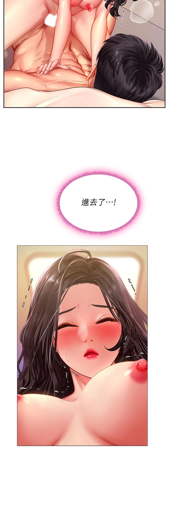 享乐补习街[h漫]韩漫全集-享乐补习街-第45話-逐漸上手无删减无遮挡章节图片 