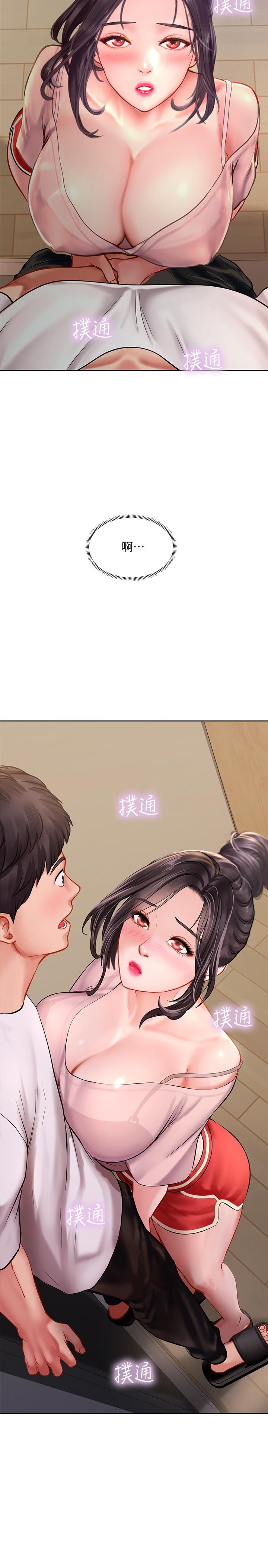 享乐补习街[h漫]韩漫全集-享乐补习街-第47話-圍繞在身邊的兩個女人无删减无遮挡章节图片 