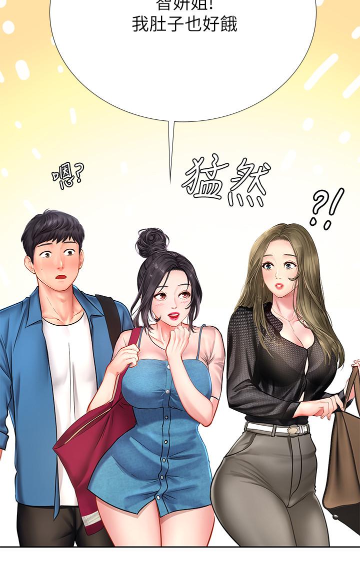 享乐补习街[h漫]韩漫全集-享乐补习街-第47話-圍繞在身邊的兩個女人无删减无遮挡章节图片 