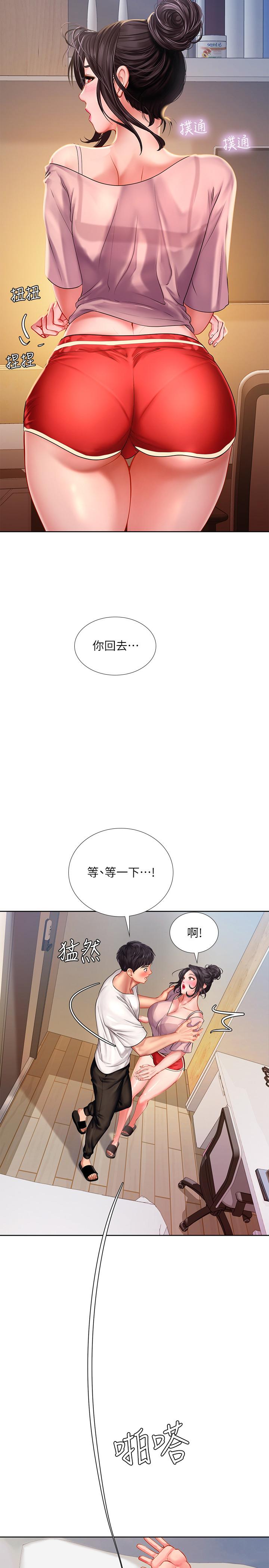 享乐补习街[h漫]韩漫全集-享乐补习街-第48話-被開發的延珠无删减无遮挡章节图片 