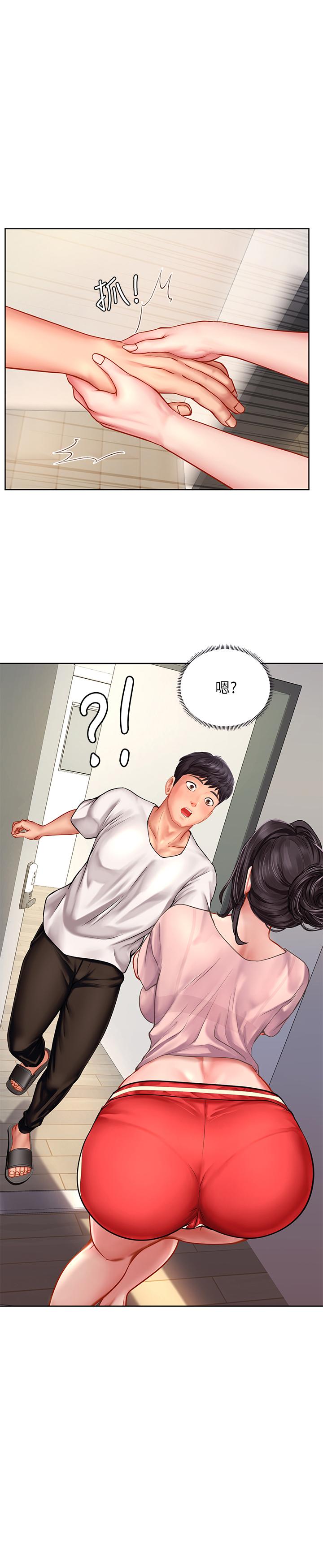 享乐补习街[h漫]韩漫全集-享乐补习街-第48話-被開發的延珠无删减无遮挡章节图片 