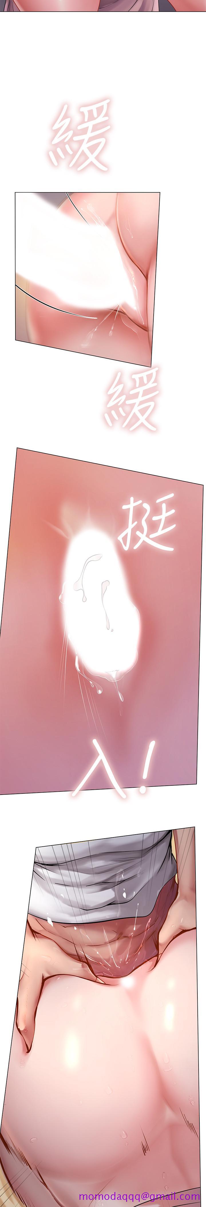 享乐补习街[h漫]韩漫全集-享乐补习街-第49話-你可以快點放進來嗎无删减无遮挡章节图片 