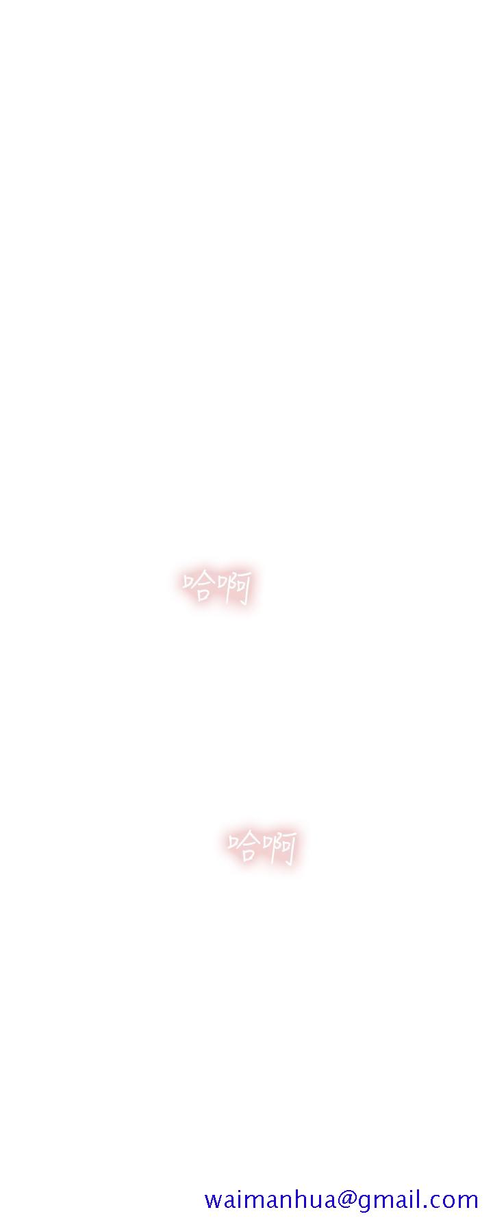 享乐补习街[h漫]韩漫全集-享乐补习街-第51話-達到頂峰的打炮會无删减无遮挡章节图片 