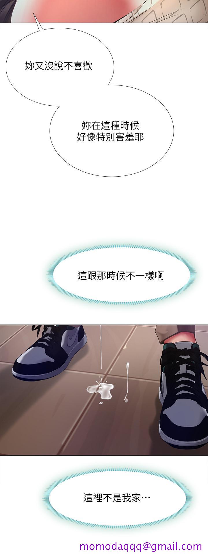 享乐补习街[h漫]韩漫全集-享乐补习街-第54話-喚醒淫欲的開關无删减无遮挡章节图片 