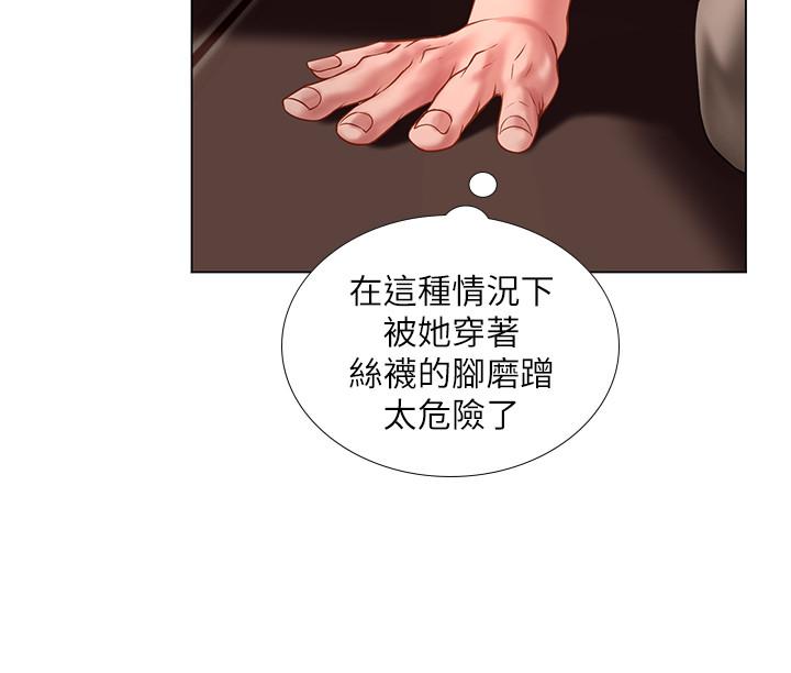 享乐补习街[h漫]韩漫全集-享乐补习街-第55話-驚險萬分的性愛无删减无遮挡章节图片 