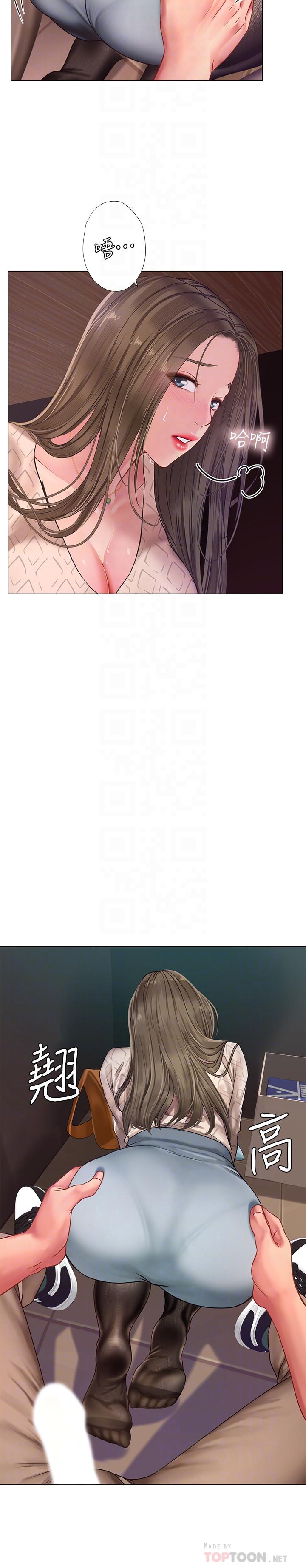 享乐补习街[h漫]韩漫全集-享乐补习街-第55話-驚險萬分的性愛无删减无遮挡章节图片 