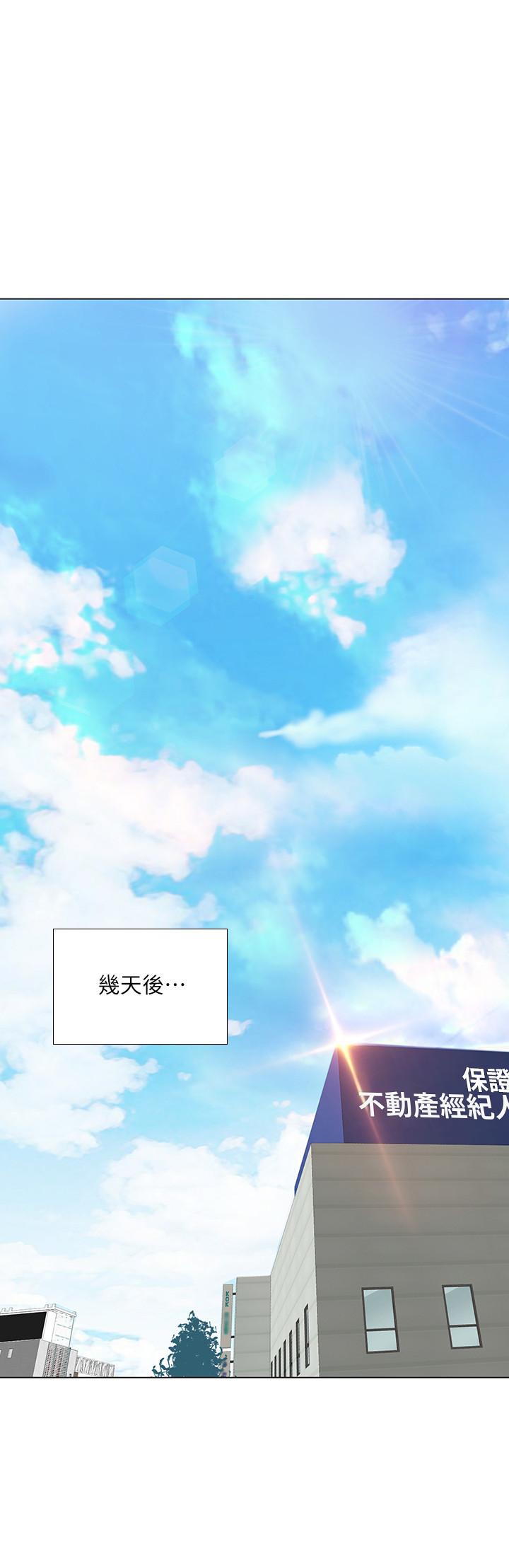 享乐补习街[h漫]韩漫全集-享乐补习街-第56話-智妍姐，我要射了无删减无遮挡章节图片 