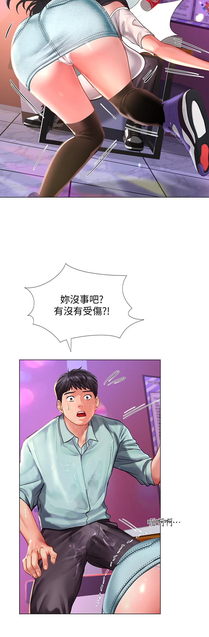 享乐补习街[h漫]韩漫全集-享乐补习街-第57話-我害你都濕了无删减无遮挡章节图片 