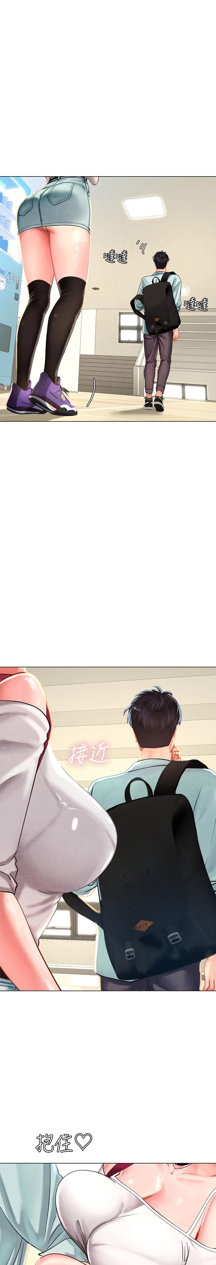 享乐补习街[h漫]韩漫全集-享乐补习街-第57話-我害你都濕了无删减无遮挡章节图片 