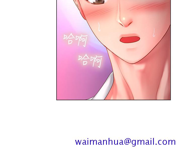 享乐补习街[h漫]韩漫全集-享乐补习街-第58話-床技進步神速无删减无遮挡章节图片 
