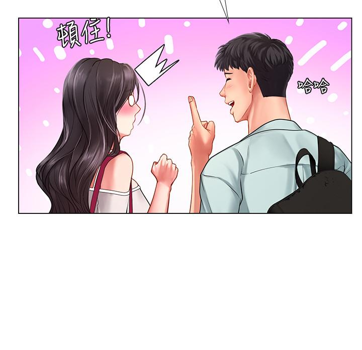 享乐补习街[h漫]韩漫全集-享乐补习街-第60話-性慾爆發无删减无遮挡章节图片 