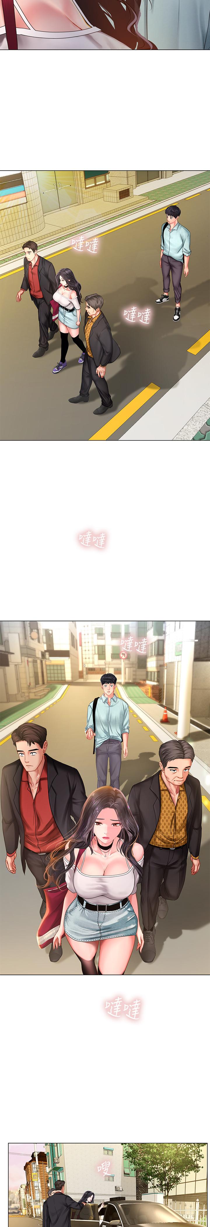 享乐补习街[h漫]韩漫全集-享乐补习街-第61話-所以你現在身邊沒人咯无删减无遮挡章节图片 