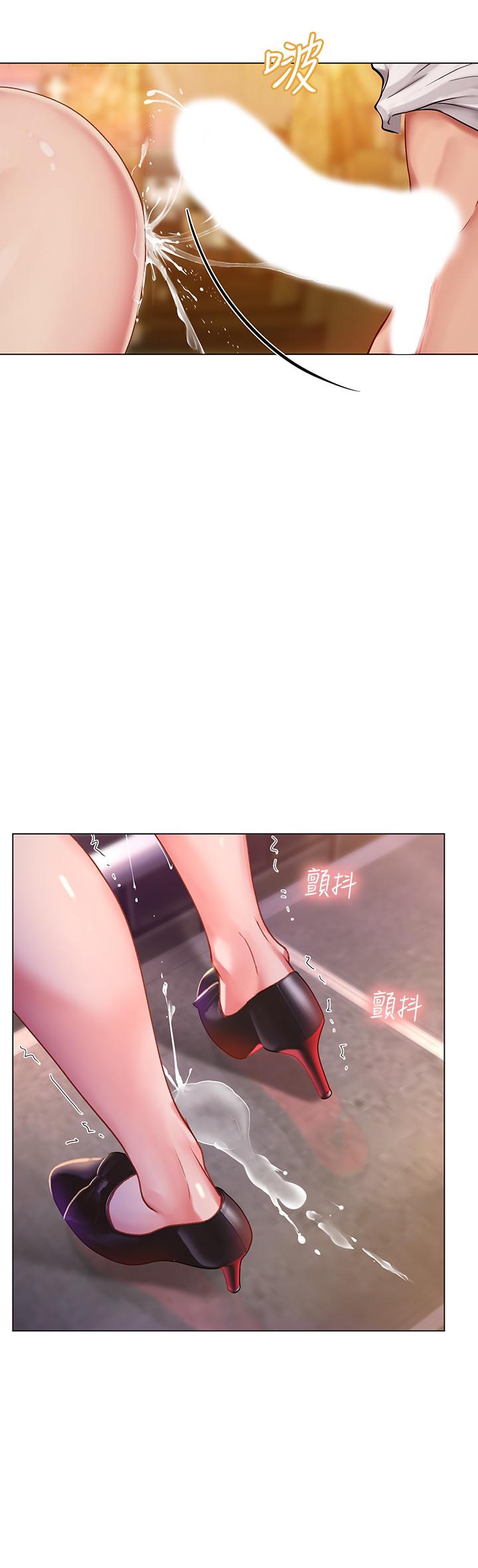 享乐补习街[h漫]韩漫全集-享乐补习街-第66話-翰修哥，射在我裡面无删减无遮挡章节图片 