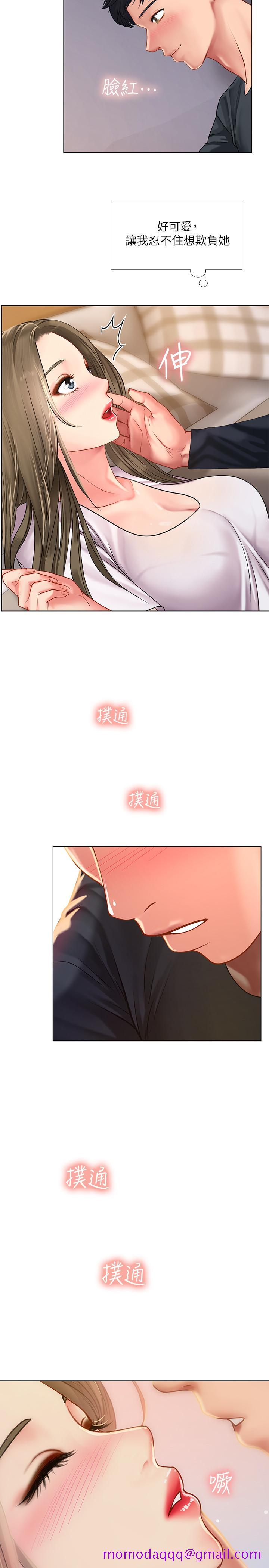 享乐补习街[h漫]韩漫全集-享乐补习街-第68話-我要用嘴巴教訓你无删减无遮挡章节图片 