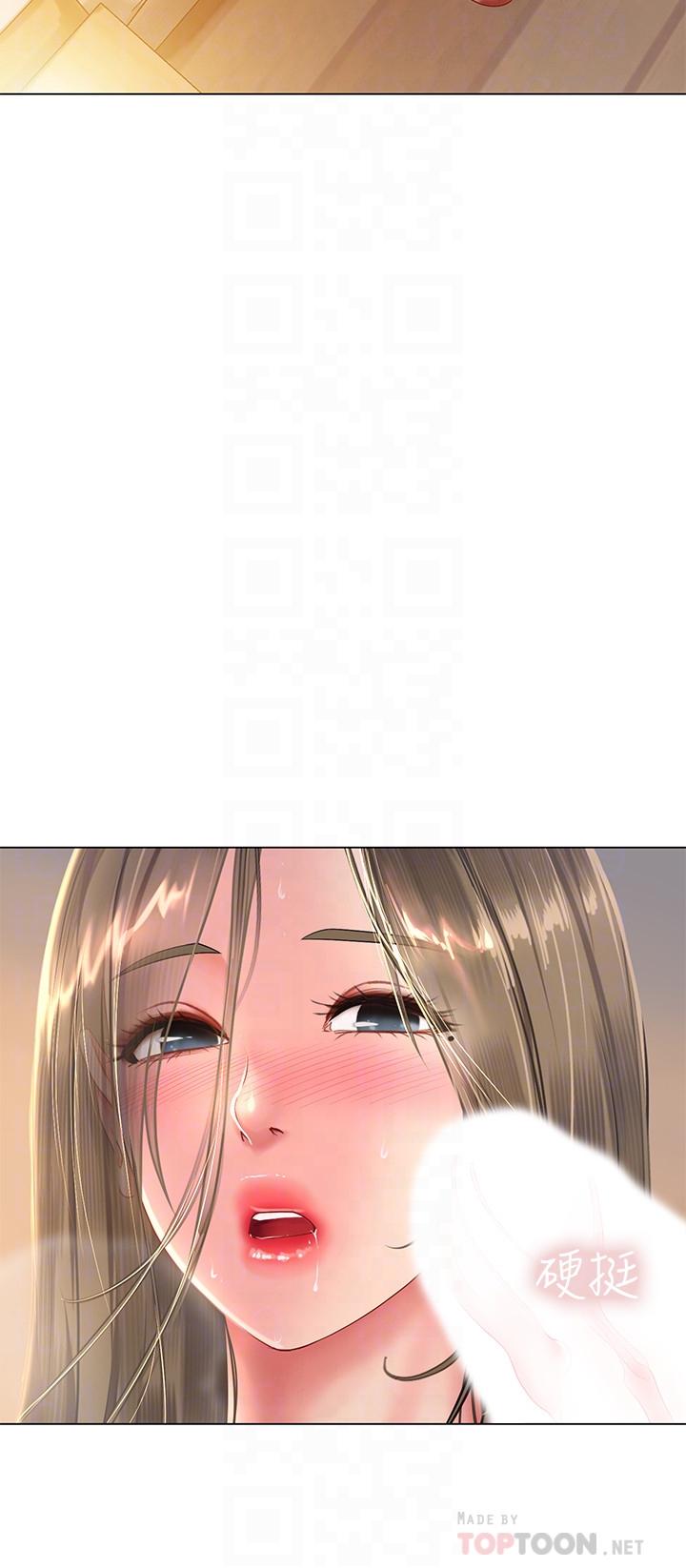 享乐补习街[h漫]韩漫全集-享乐补习街-第70話-絕對服從的智妍姐无删减无遮挡章节图片 